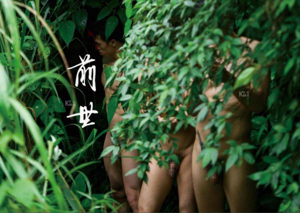 Thirty-Years-of-Adonis---Past-Life-翔男優-No.6-三十ㄦ立-前世